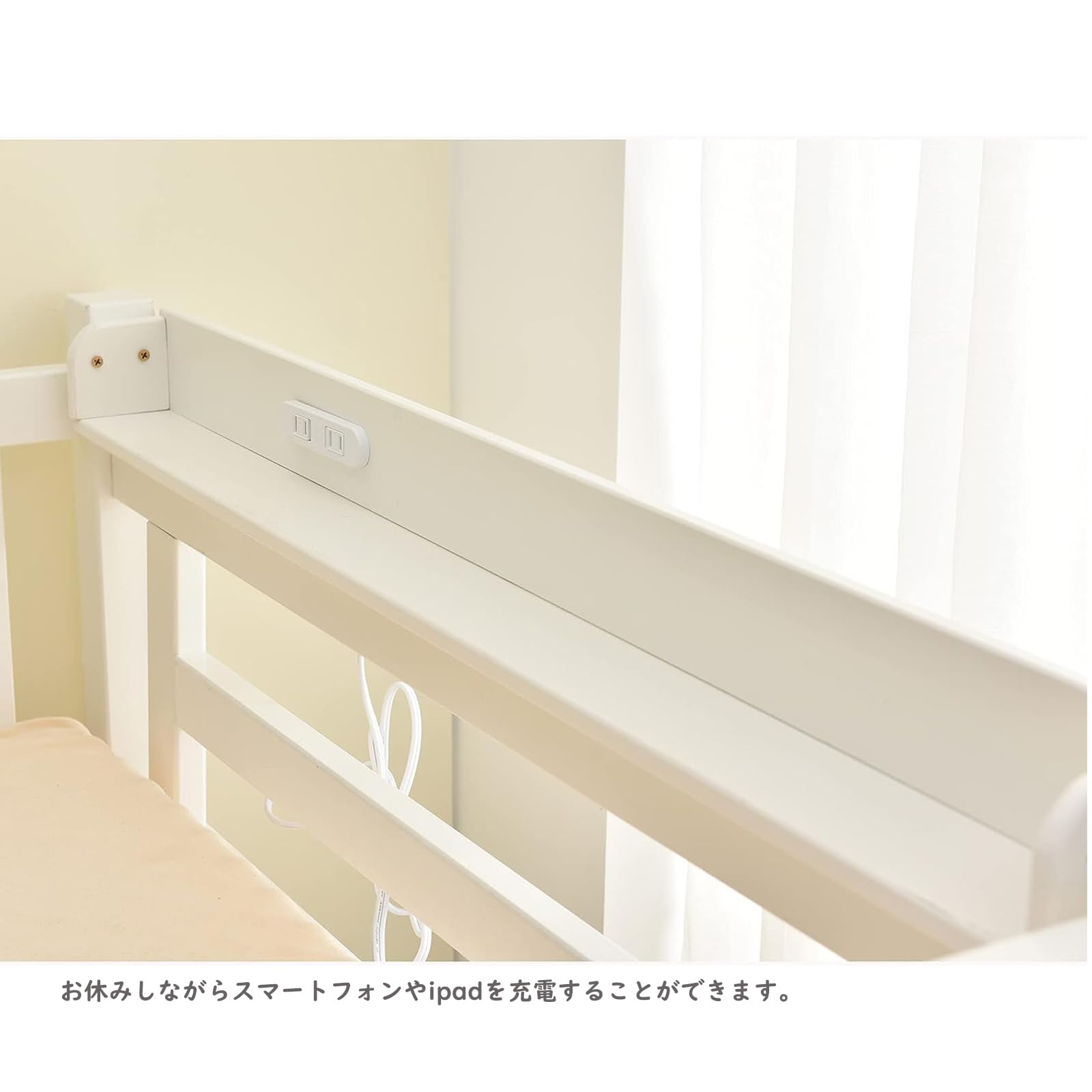 Amazon｜‎Holaki ロフトベッド 階段付き 2コンセント付き USB付き 天然
